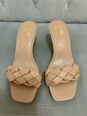Mi Braided Slide Mules in Beige